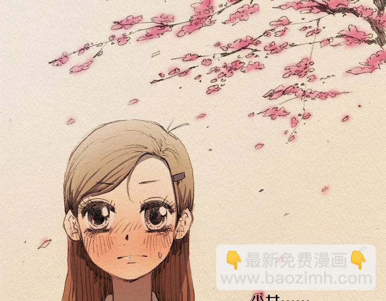 第4话 别烦我！136