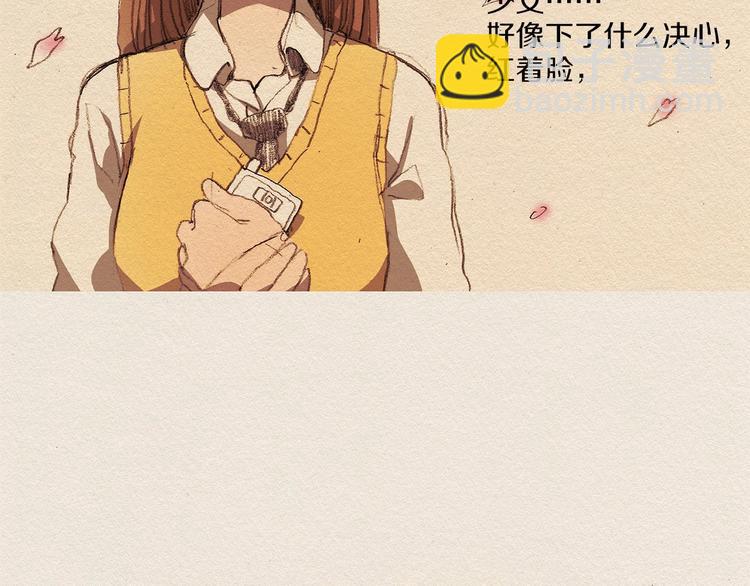 第4话 别烦我！137
