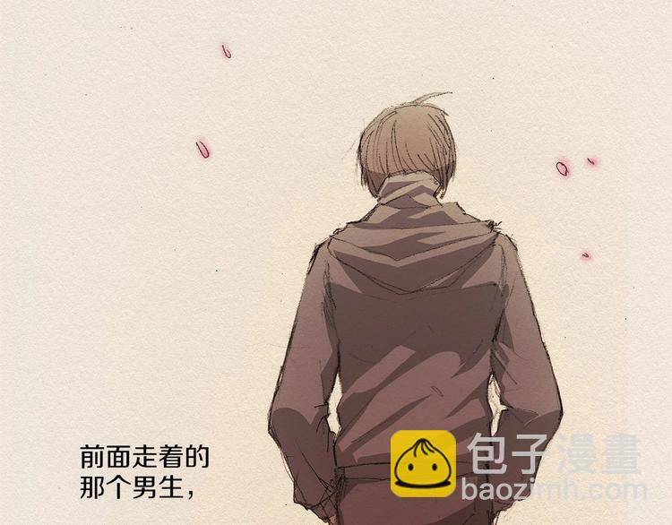 第4话 别烦我！138