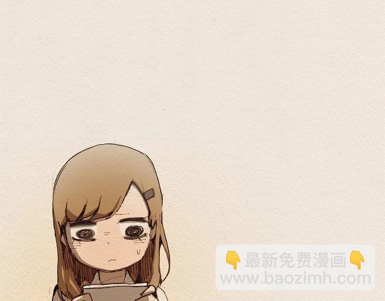 第4话 别烦我！14
