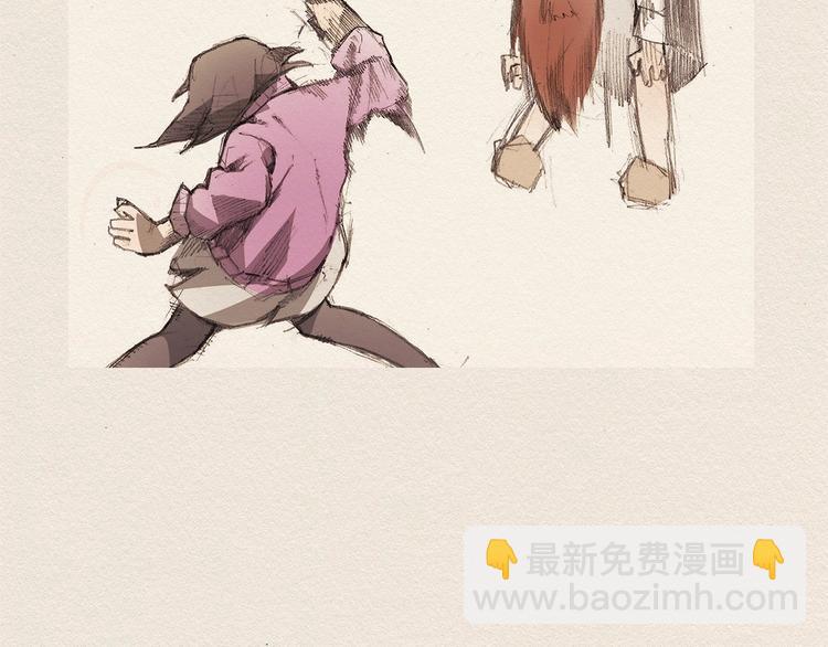 第4话 别烦我！141