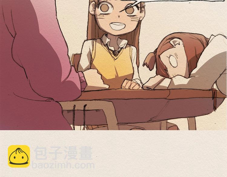 第4话 别烦我！145