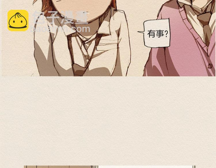 第4话 别烦我！18