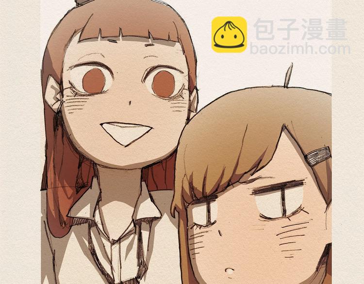 第4话 别烦我！21