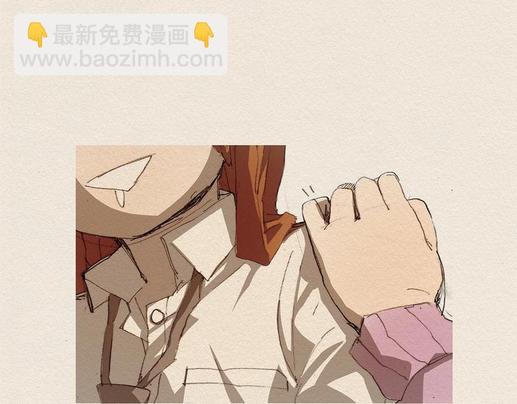 第4话 别烦我！27