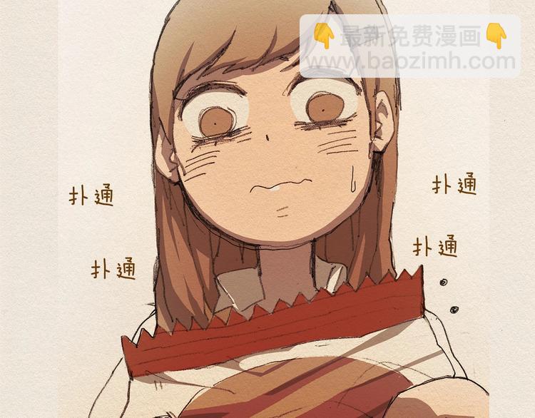 第4话 别烦我！37