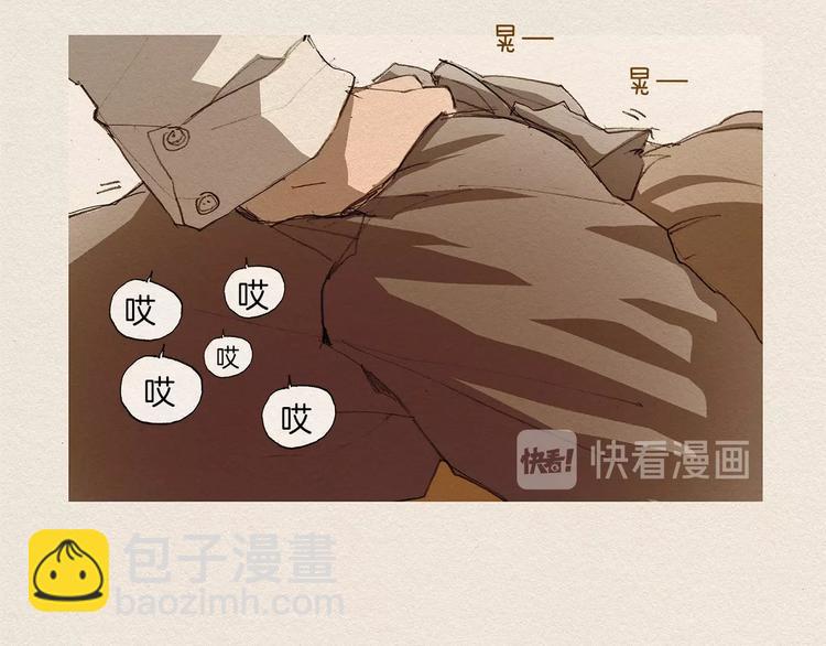 第4话 别烦我！41