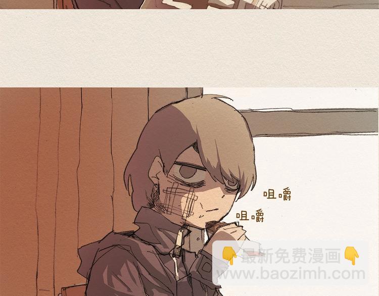 第4话 别烦我！53