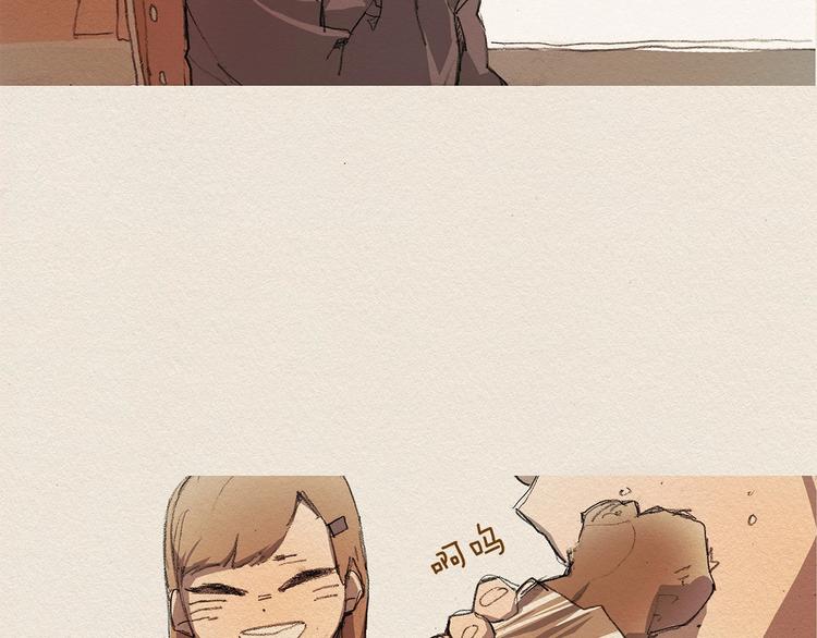 第4话 别烦我！54
