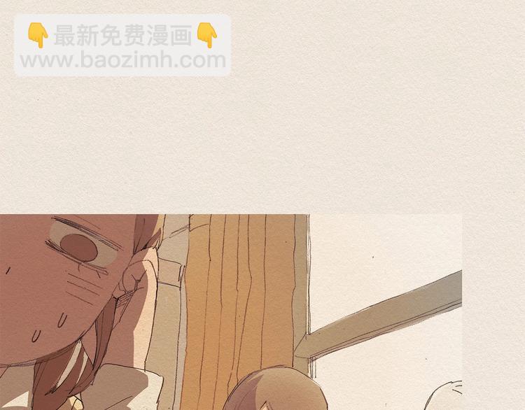 第4话 别烦我！6