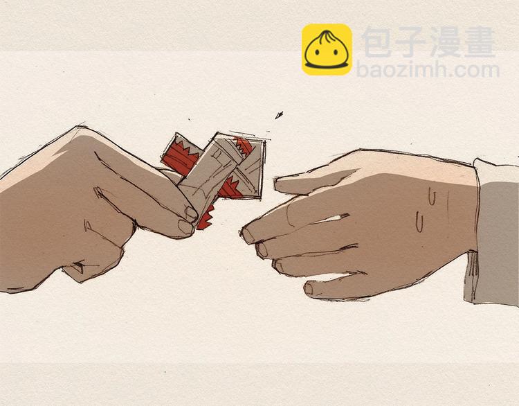 第4话 别烦我！65