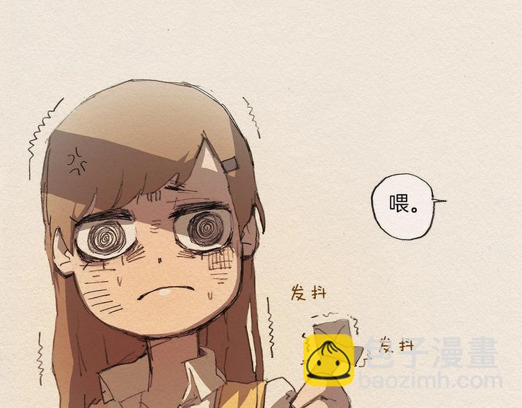 第4话 别烦我！68