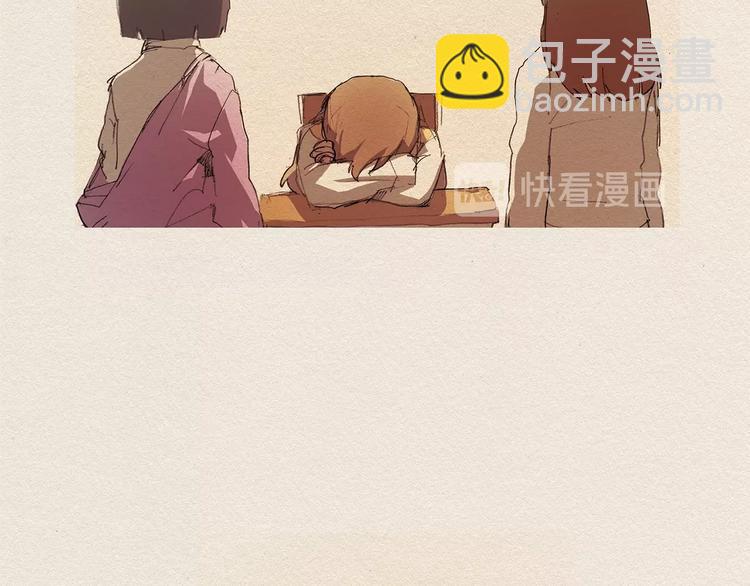 第4话 别烦我！97