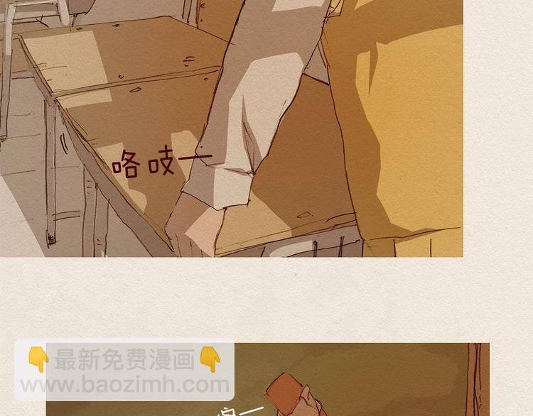 第5话 特别107