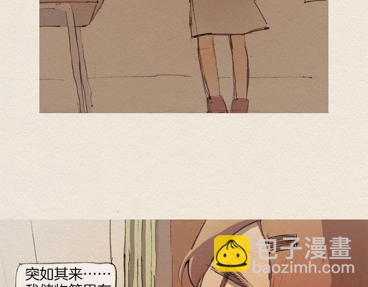 第5话 特别112