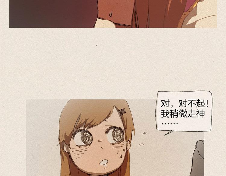 第5话 特别138