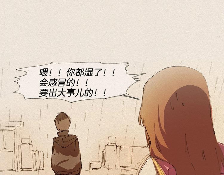 第5话 特别144