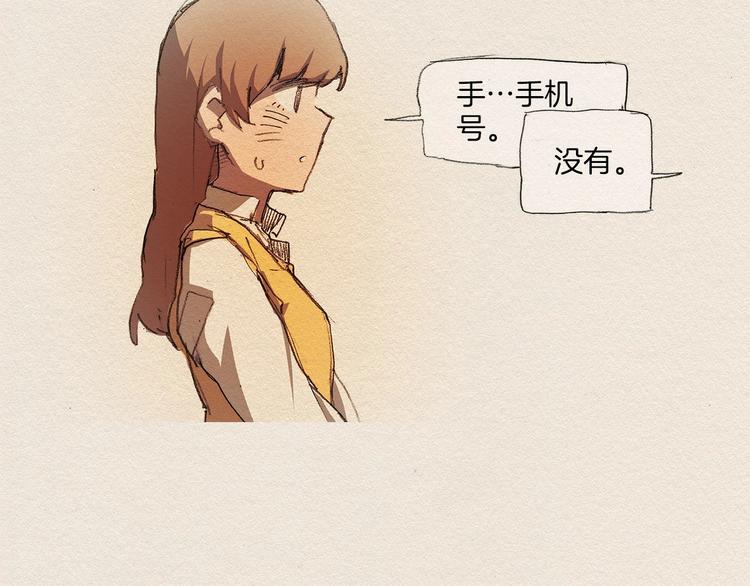 第5话 特别15