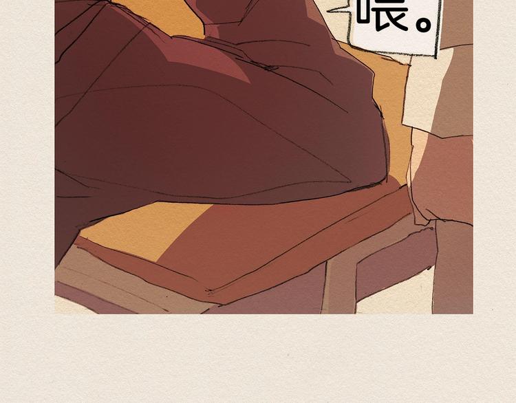 第5话 特别24