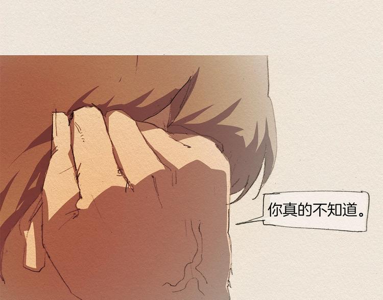 第5话 特别25