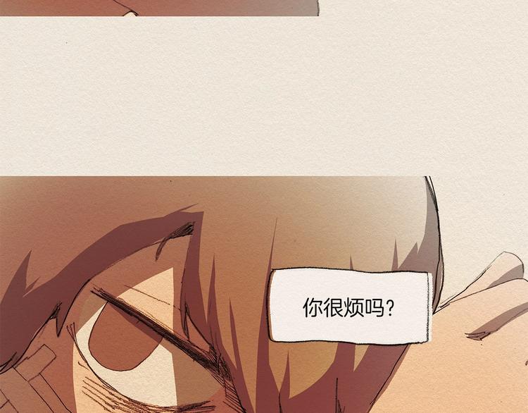 第5话 特别26