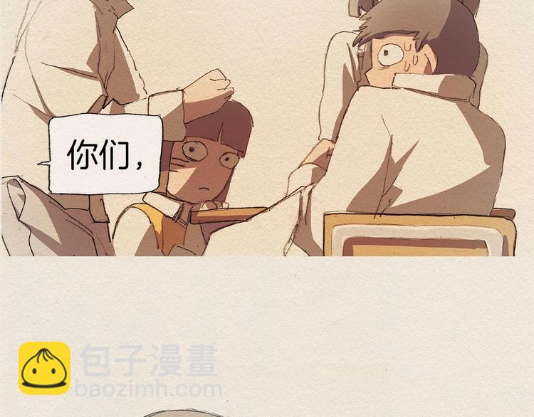 第5话 特别35
