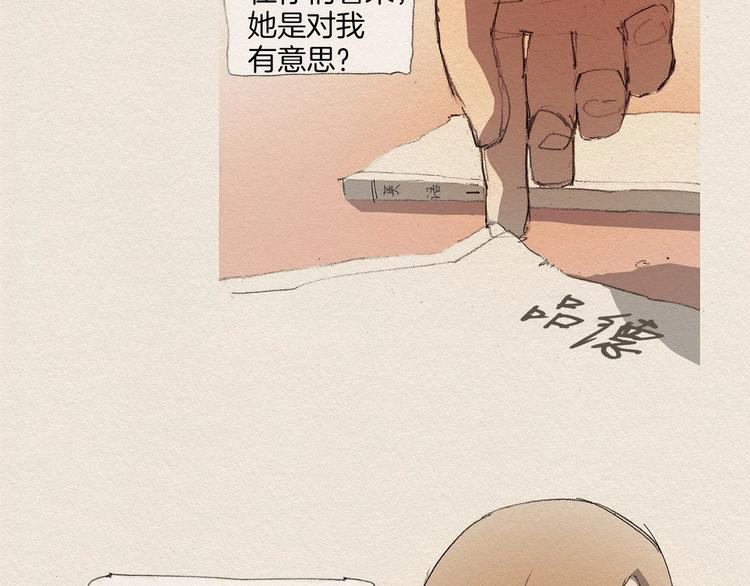 第5话 特别39