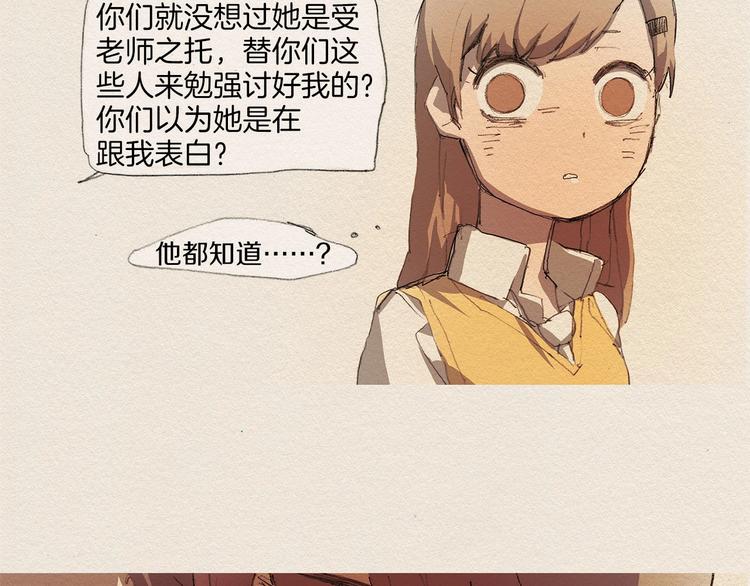 第5话 特别40