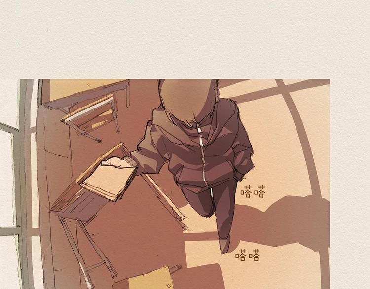 第5话 特别42