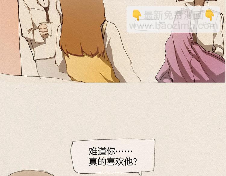 第5话 特别56
