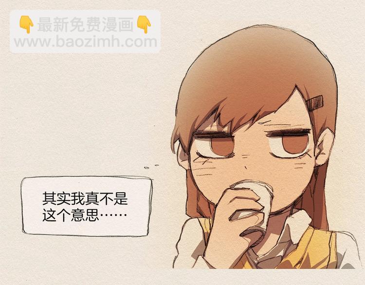 第5话 特别59