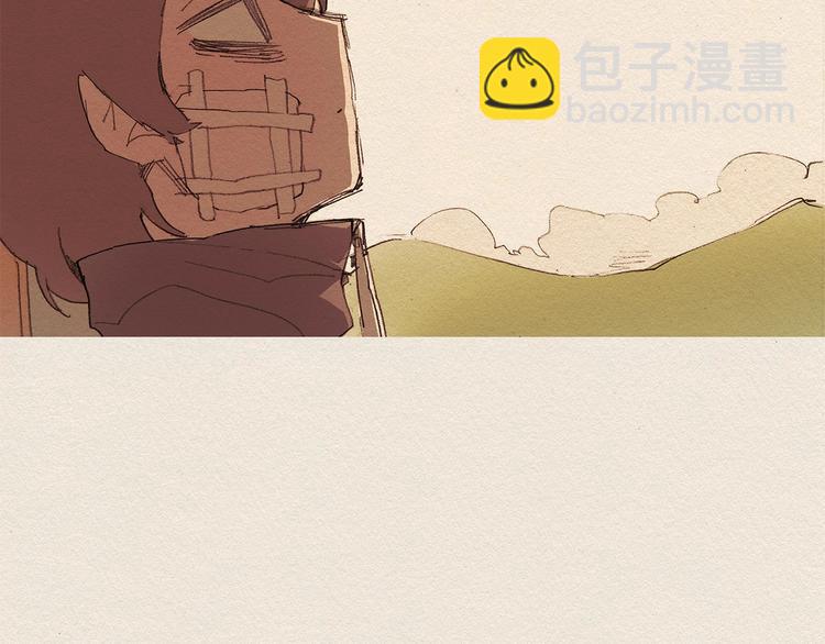 第5话 特别7