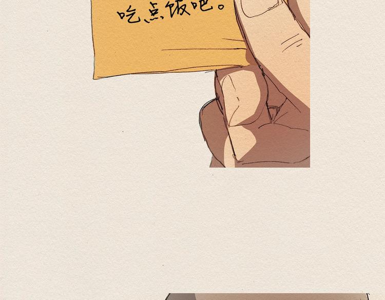 第5话 特别78