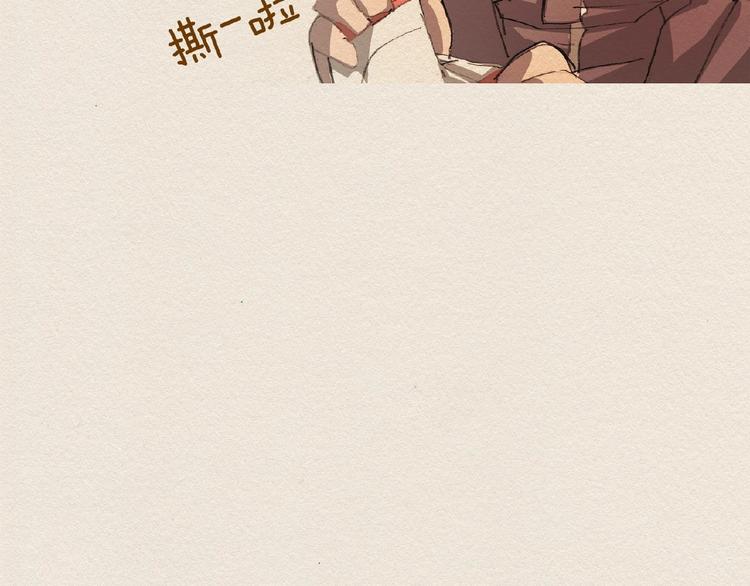 第5话 特别87