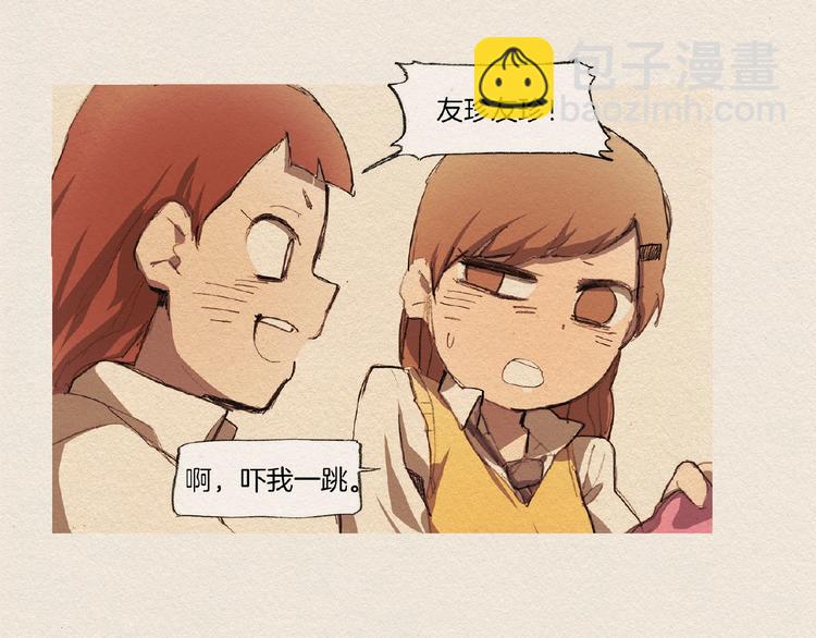 第5话 特别91