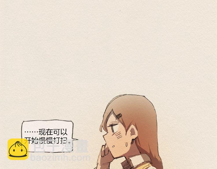 第5话 特别98