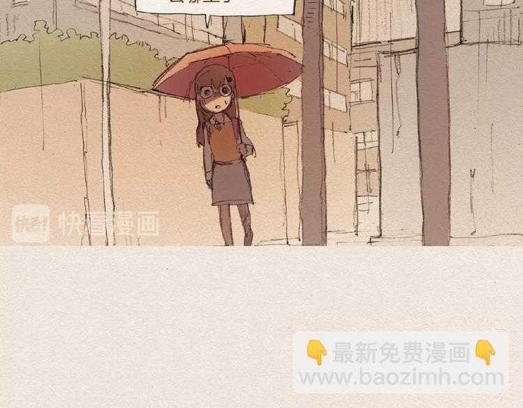 第6话 雨一直下104