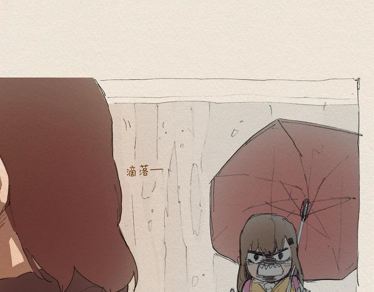 第6话 雨一直下116