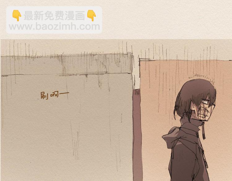 第6话 雨一直下124