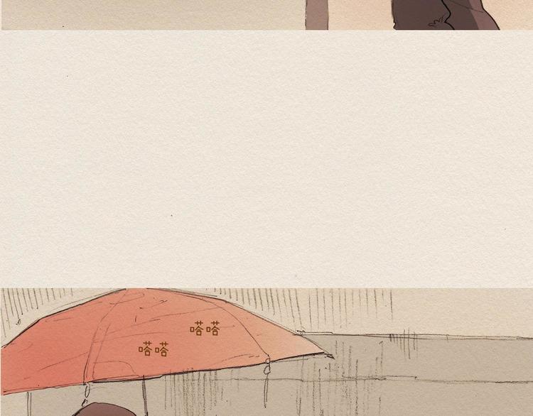 第6话 雨一直下125