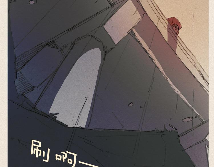 第6话 雨一直下141