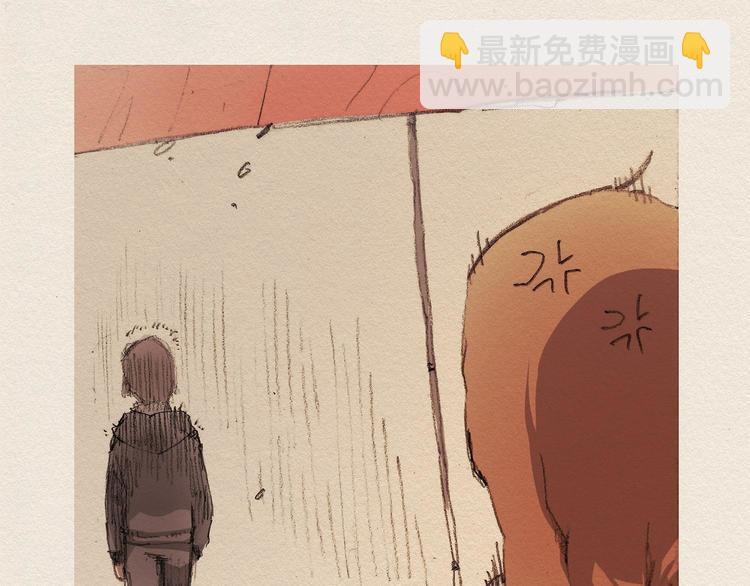 第6话 雨一直下20