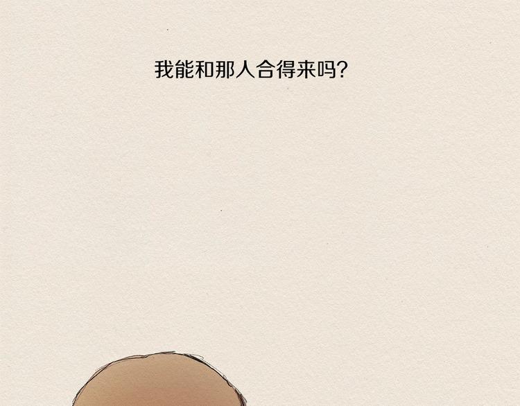 第7话 温暖104