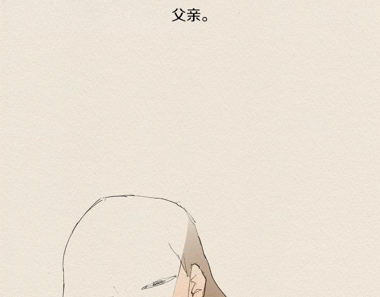 第7话 温暖126