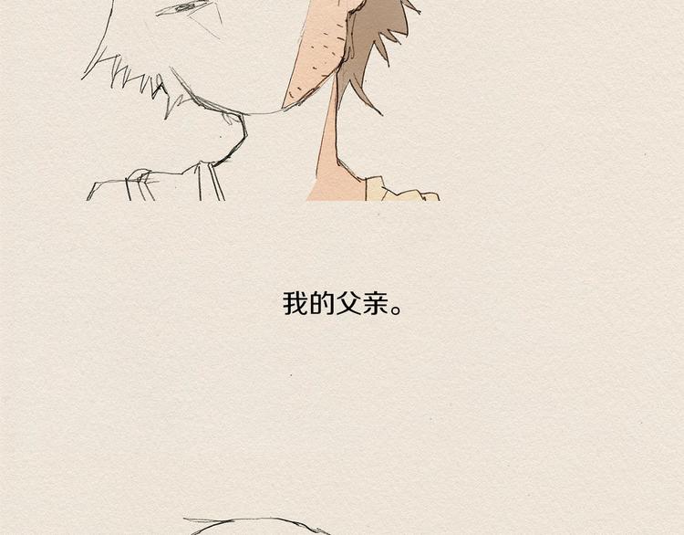 第7话 温暖127
