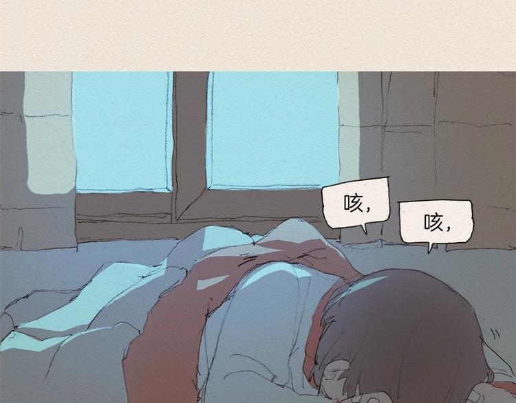 第7话 温暖143