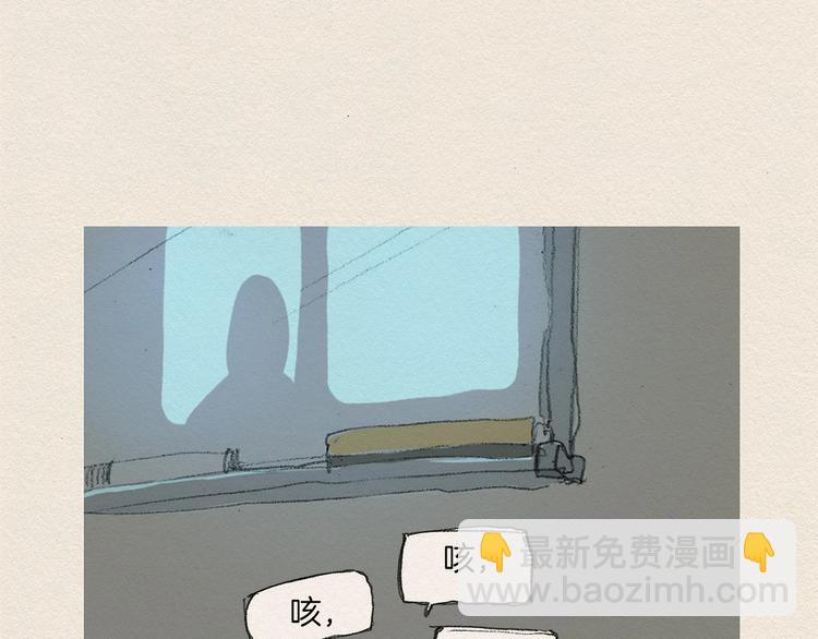 第7话 温暖147