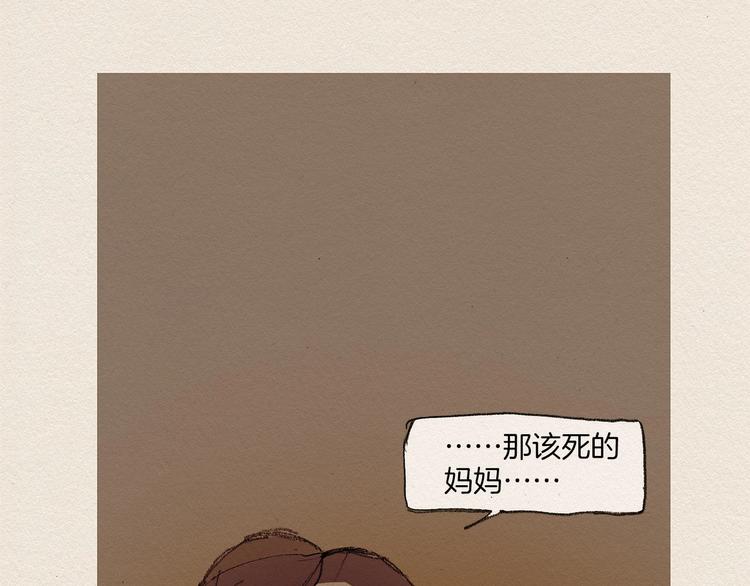 第7话 温暖23