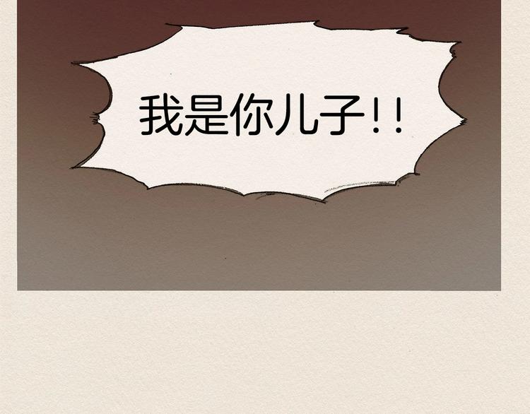 第7话 温暖28