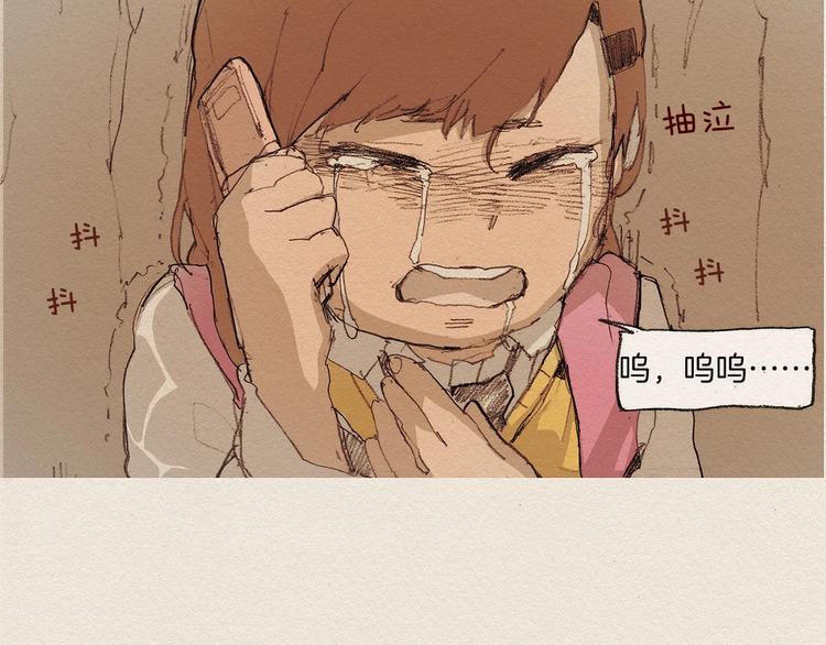 第7话 温暖57